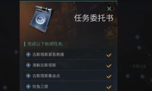 eve޷ô