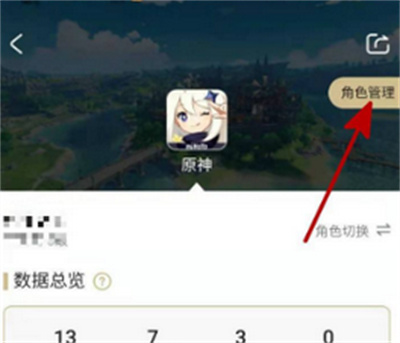 ԰