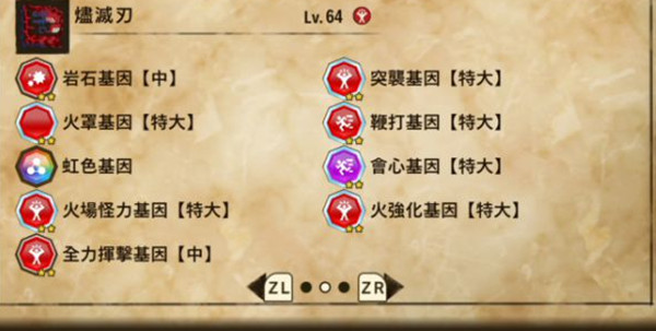 2֮乥