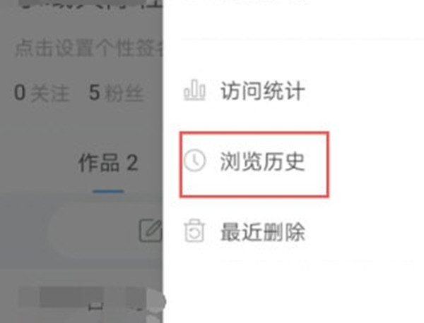 ƪô鿴Լ¼