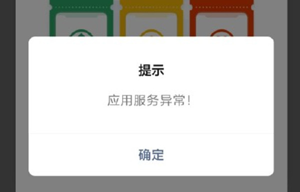 ͨг̿ԭͽ
