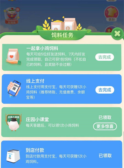 ׯ԰89մ