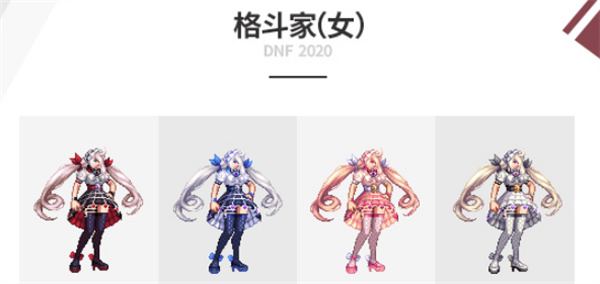 dnf2021һ