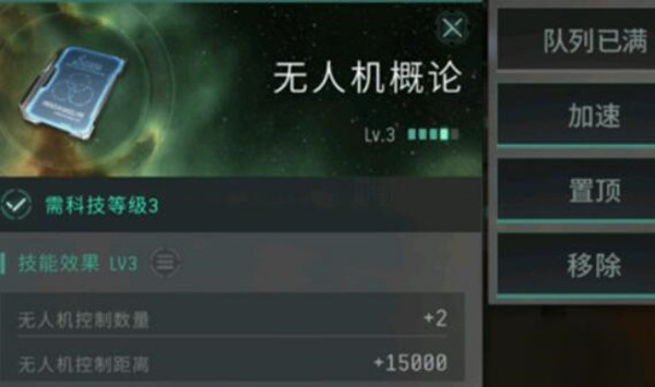 eve˻ô