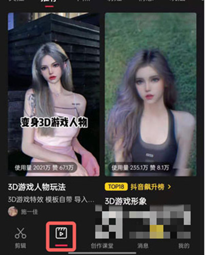 ϷЧô