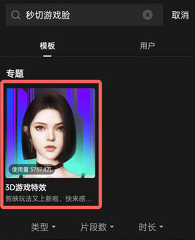ϷЧô
