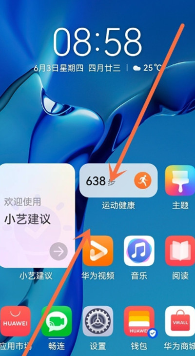 ϵͳô沼