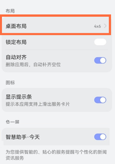 ϵͳô沼