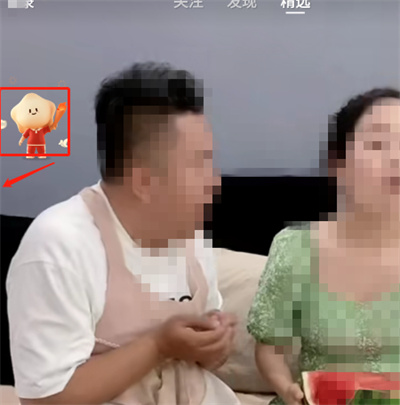ôذС
