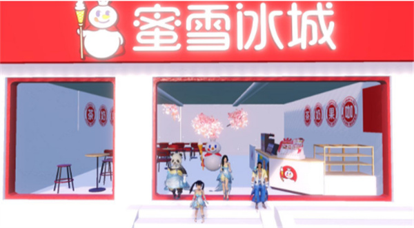 ɽѩ涯ô