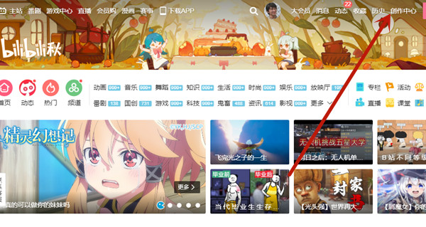 ô鿴ԼΪUP