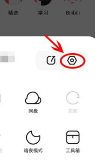 ôɾʷ¼