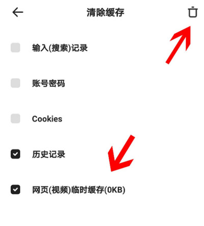 ôɾʷ¼