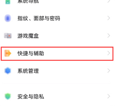 vivo9ôϻ