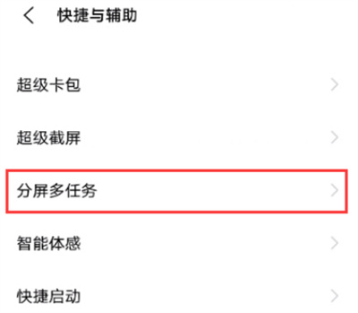 vivo9ôϻ