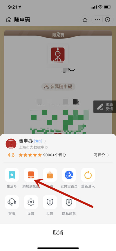 ֧ô鿴ԼURL
