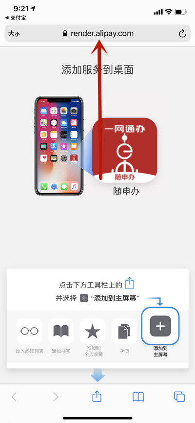 ֧ô鿴ԼURL