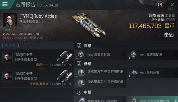 eve00ʲô˼