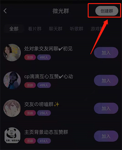 ΢ô˽Ⱥ