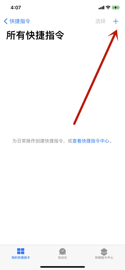 iosϵͳô±֧С