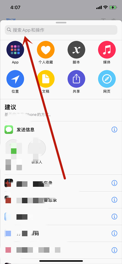 iosϵͳô±֧С