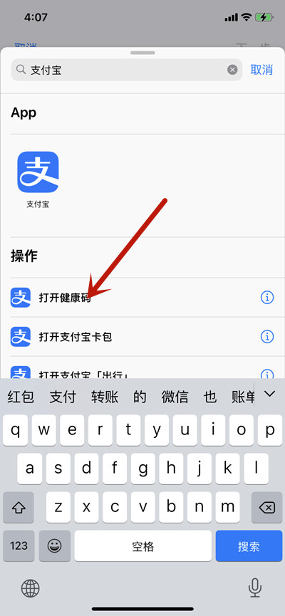 iosϵͳô±֧С