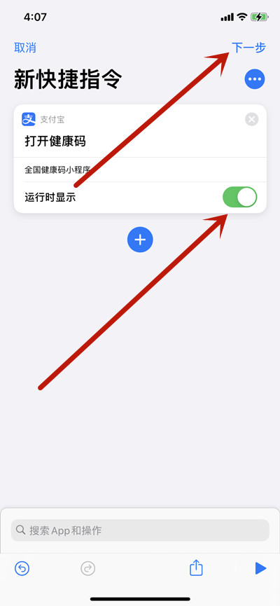iosϵͳô±֧С