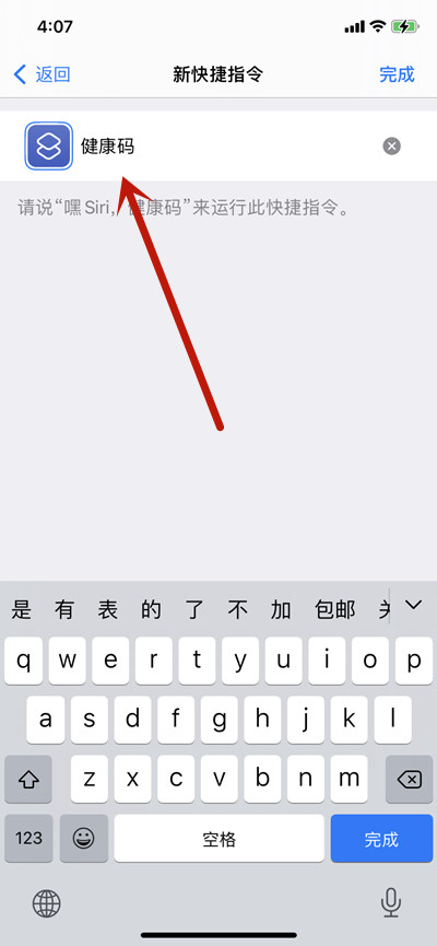 iosϵͳô±֧С