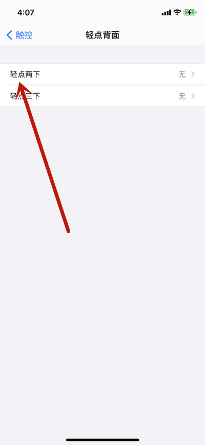 iosϵͳô±֧С
