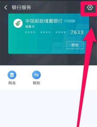 ôп