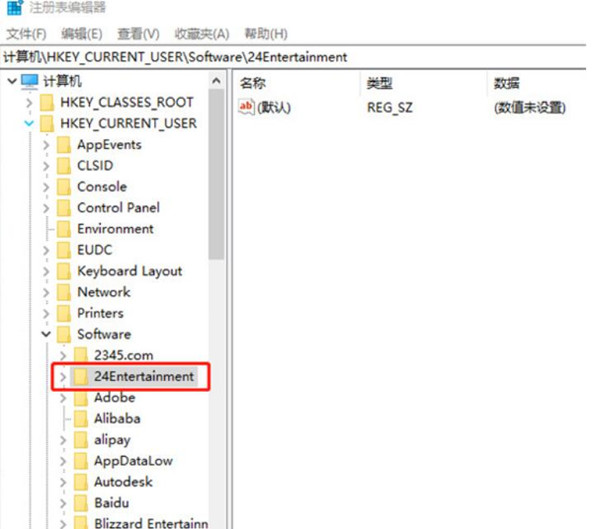 ޼䰴ʧЧô