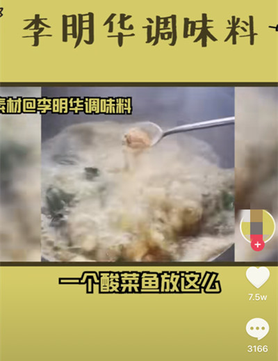 ζʲô˼