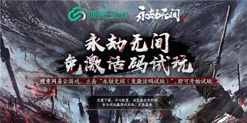 ȫߡ޼䡷SteamҪһ