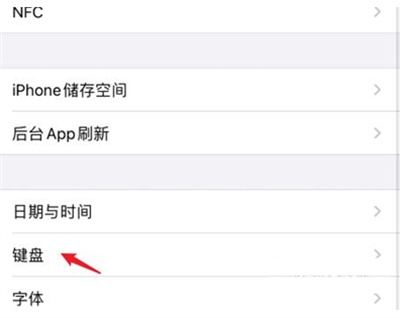 iOSѹ뷨