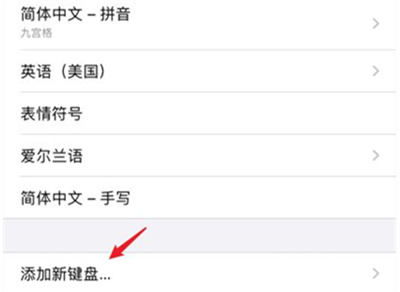 iOSѹ뷨