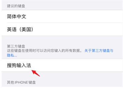 iOSѹ뷨