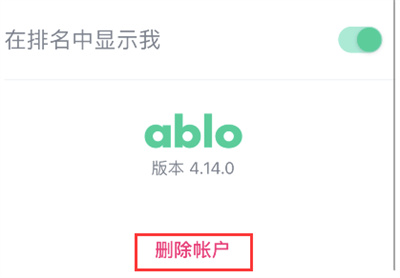 abloôɾԼ˻