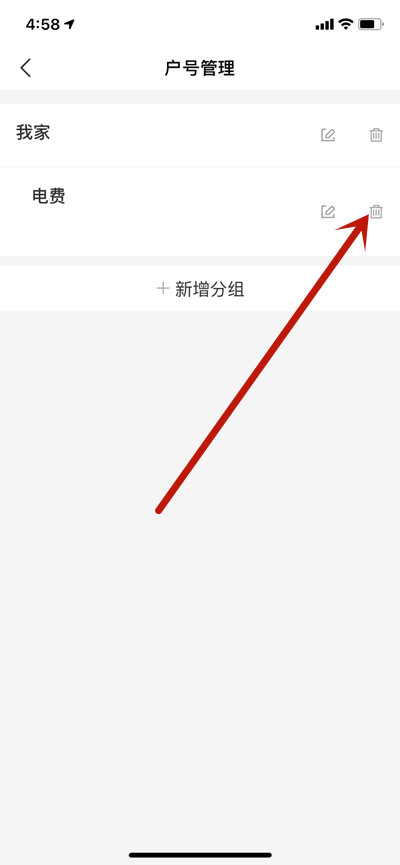 ֧ɷѻ