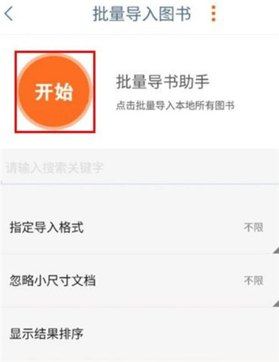 ô뱾ͼ