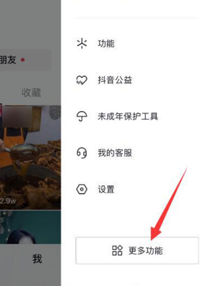 ô鿴ԼתĶ̬