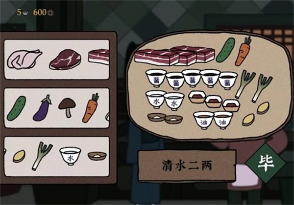 žʳ䷽һ