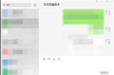 ΢ŵ԰ô@