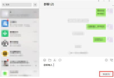 ΢ŵ԰ô@
