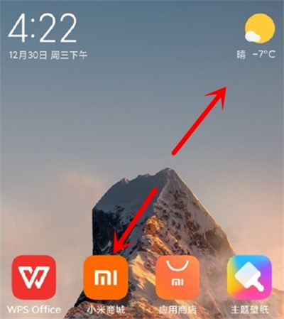 Сmix4ôؿռ
