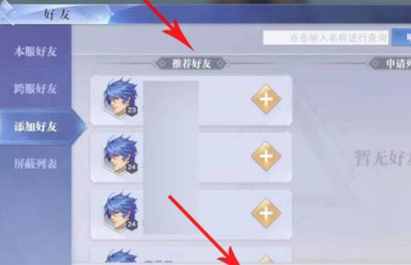 ޴½ʦԾôӺ