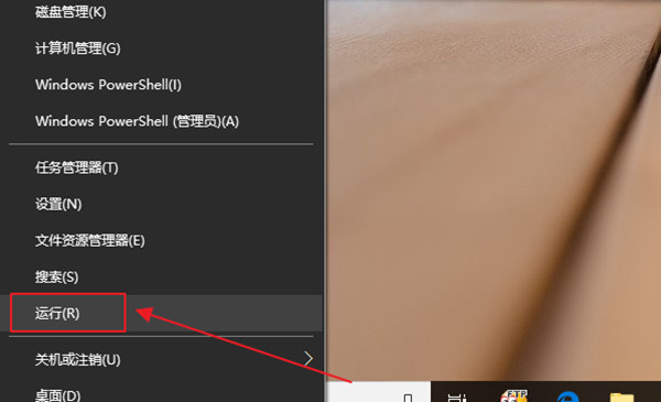 win10ϵͳСж֮ô°װ