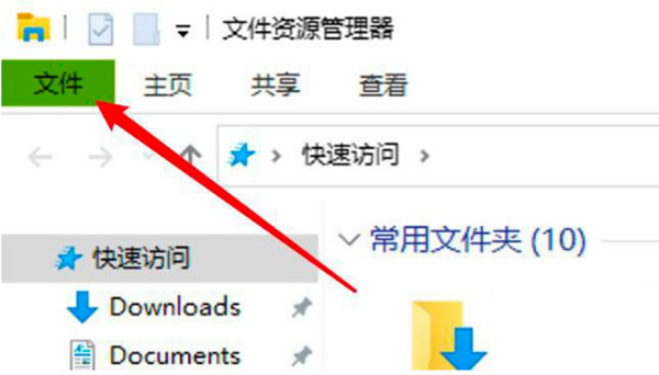 win10ϵͳôõļ