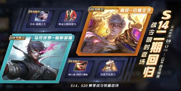 ҫs14սӷ齱ʷ