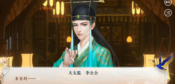 Ϸʲôʼλ