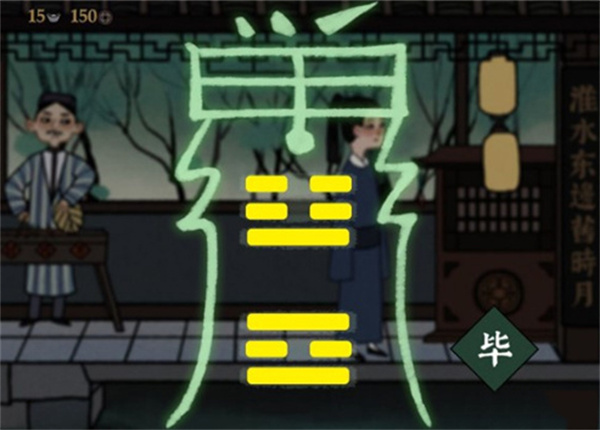 žǰͼô